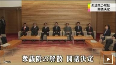 ͼƬ����NHK��վ��ͼ