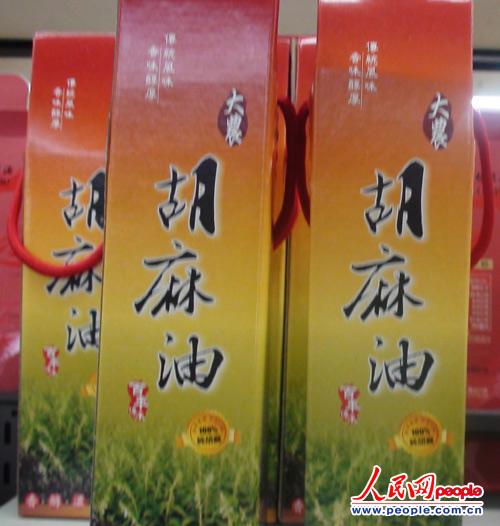 ƻơƳԲƷ