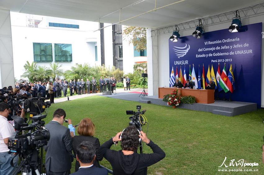 高清:南美洲国家联盟首脑会议发表联合声明