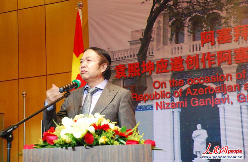 ������̨�����ݹݳ�Ԭ����