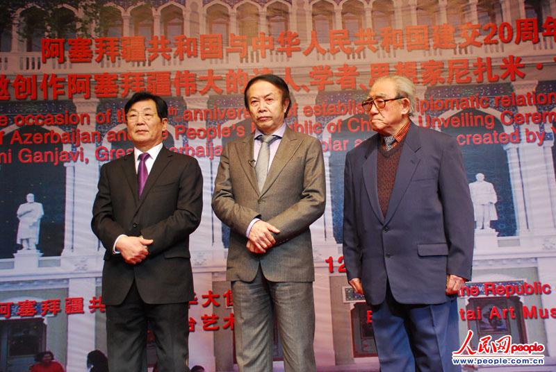 ����Ժ�Ļ���֯ίԱ�����鳤����������һ����������̨�����ݹݳ�Ԭ����������������������ѧ���ں��񻪣�������