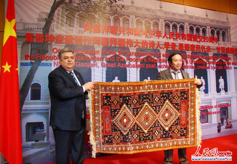 �����ݽ����͹�פ����ʹ�����򡤸ʻ����Ϊ������̨�����ݹݳ���������