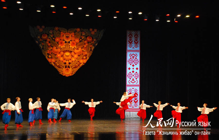 �ڿ���ά��˹�����ҹ�ѫ�赸�ž�Ʒ�����ھ����С�5��