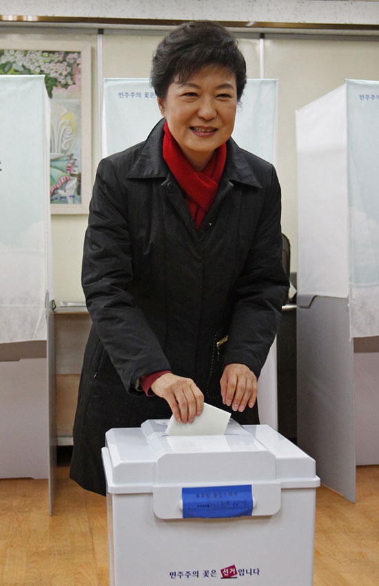韩国朴槿惠图片
