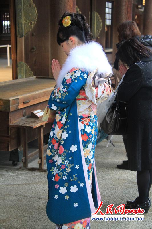 �ձ��ض������ڳ�ѩ��ӭ�����˽ڡ�5��