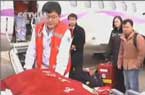 车祸婴儿包机送医北京