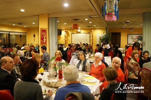 ��Э��Ա�����й����ڻ���һ�á�      