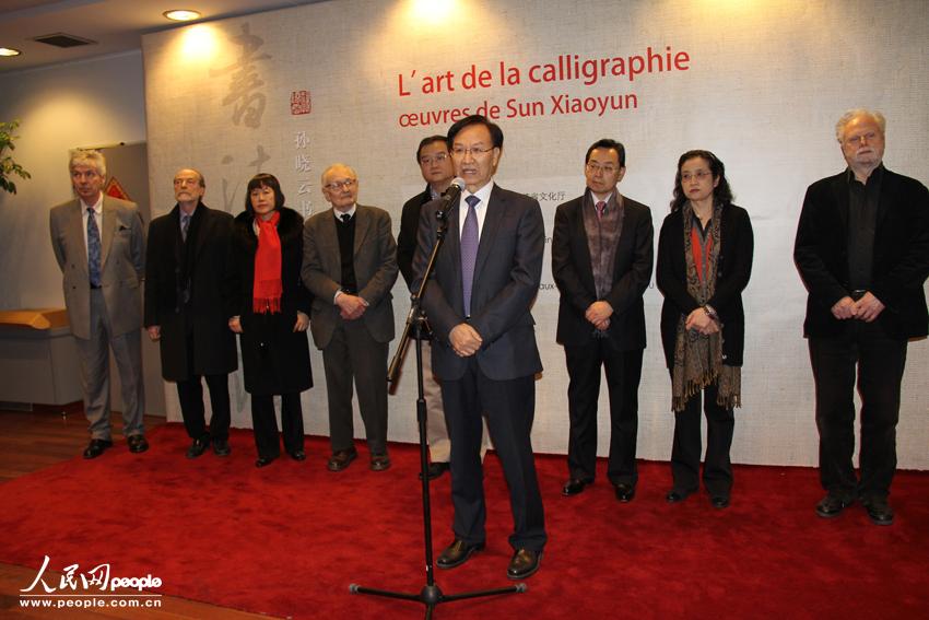 巴黎中国文化中心主任在开幕式上致辞      摄影：人民网记者  崔悦