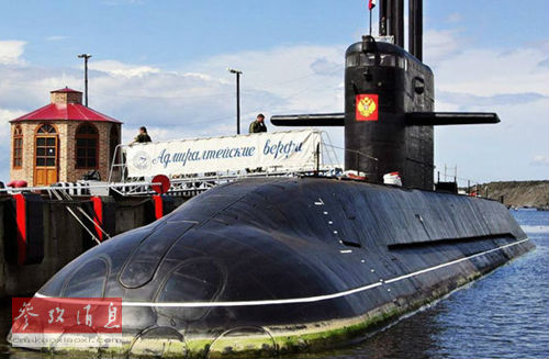 俄罗斯拉达级潜艇首舰“圣彼得堡”号
