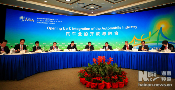 这是2013年4月6日汽车产业圆桌讨论的现场。摄影：新华社记者  徐子鉴