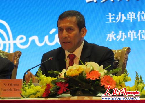 秘鲁总统欧阳塔·乌马拉·塔索出席活动 杨牧摄