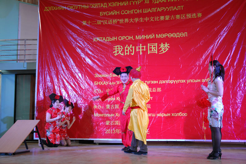 �ɹŹ���������ѧ����ѧ���͵�������������ɹŰ桶������