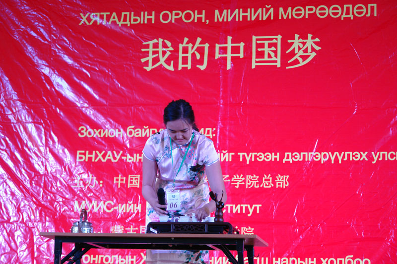 �ɹŹ��ƾ���ѧ���ѧ����ŵ������й����ա�
