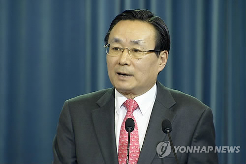 韩国青瓦台外交安保首席朱铁基14日晚发表政府公开声明称，韩国政府对朝鲜拒绝“对话提议”表示遗憾。（韩联社图片）