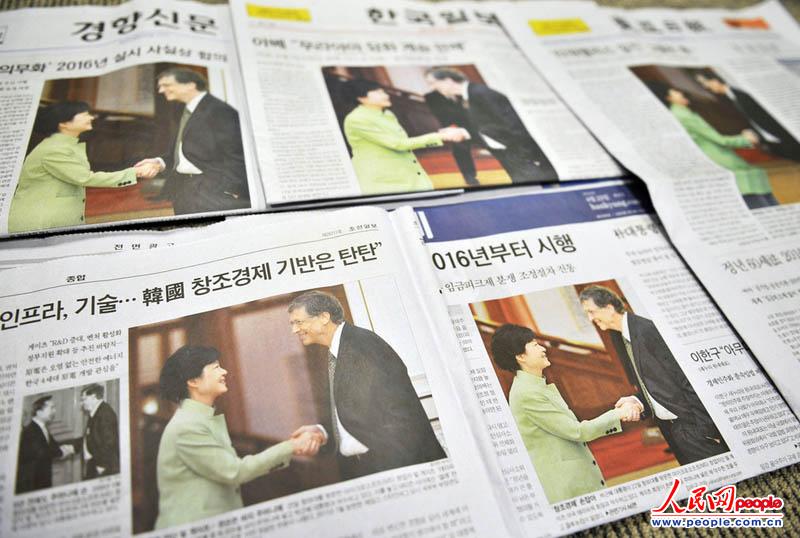 23�յĺ�������ý�����ͷ�濯��������Ƭ����ͼƬ��Դ������IC ��Ȩ���У�Υ�߱ؾ���