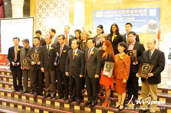 ��̳Ϊ�ٽ��м�����ҵ��չ�������׵ĵ�λ�͸��˰佱����Ӱ��