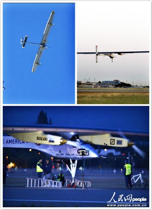 ͼƬ˵Ϊ⶯(Solar Impulse)ŵ̫ɻʱ53մӾɽɽϲɣʽչ״οСͼƬԴ·͸磩