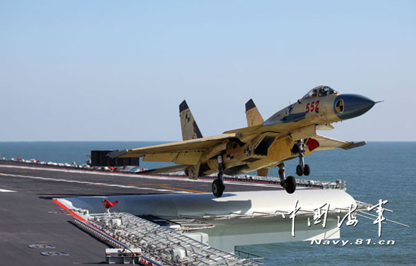 展翅大洋—解读海军首支舰载航空兵部队(图)