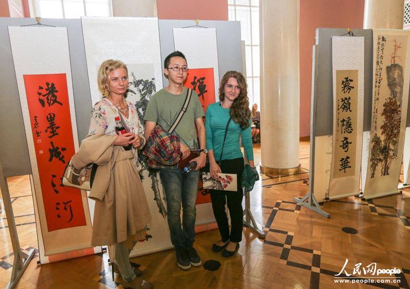 ѧ��������ʯ�黭�ҵ���Ʒǰ��Ӱ����    ������פĪ˹�Ƽ��� ������ ���� ��