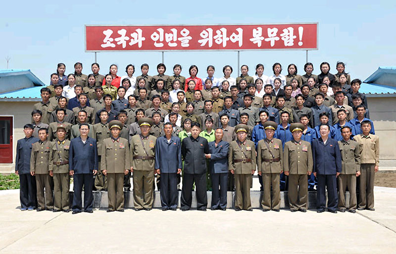 朝鲜多少人口