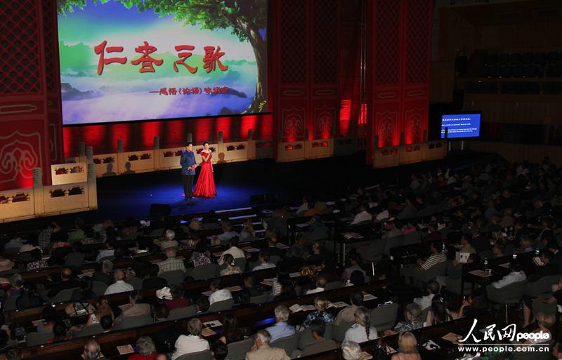 “仁者之歌”是“中华经典系列咏诵”第二次到联合国教科文组织总部演出。 李志伟摄
