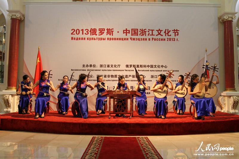 ͼΪ�㽭������š��ʵ�Ů�֡�Ϊ���������㽭���й�����������Ŀ�������������� �����㣩