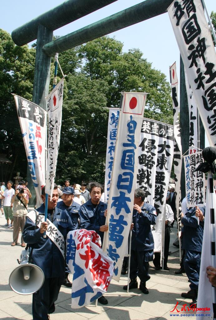日本政要参拜靖国神社 国际 人民网