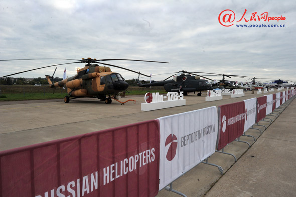 第11届莫斯科航展“俄罗斯直升机日”现场提前探营（图）