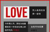 Ϊ黨˶Ǯ