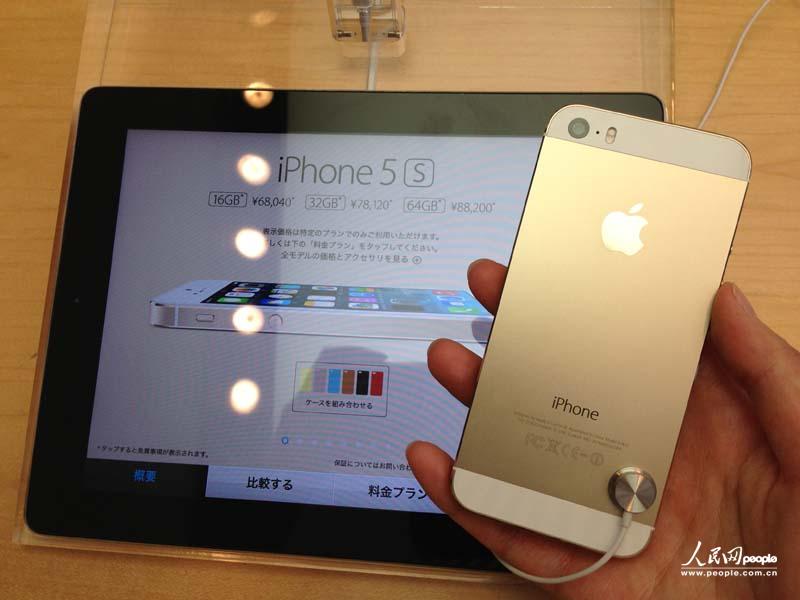 iphone5sɫ