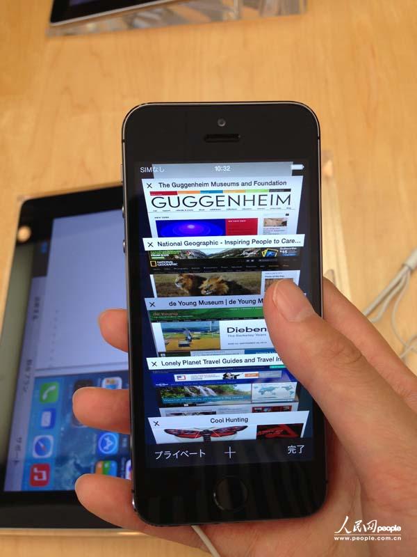 ios7ϵͳSafari