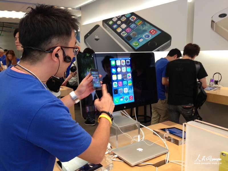 ƻڽiphone5sָʶܵĹԱ