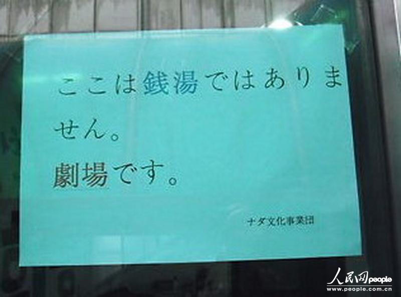 �ⲻ�����ã��Ǿ糡�������ú;糡Ӧ�ò��Զ�ɣ���