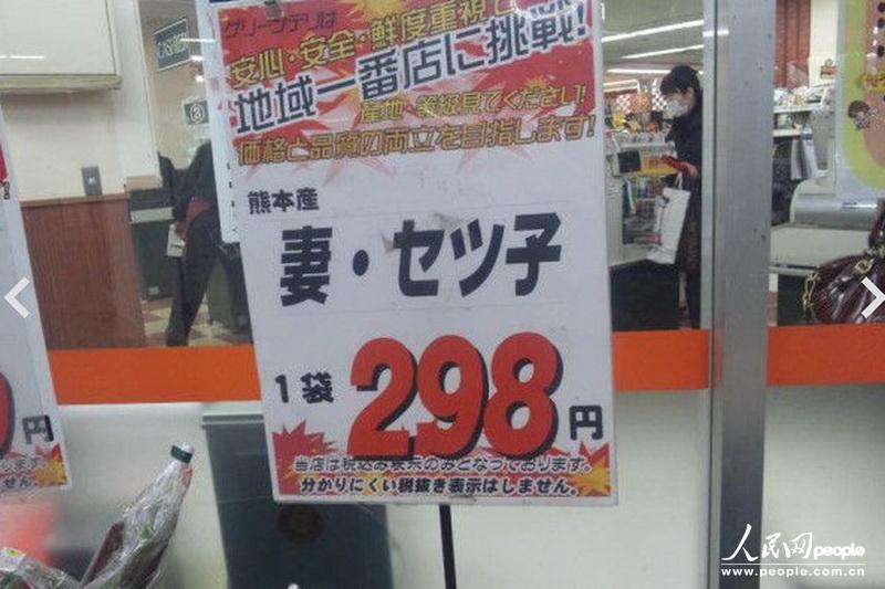 �������ţ��ܱ��ز�����ʲô�������𣿣�