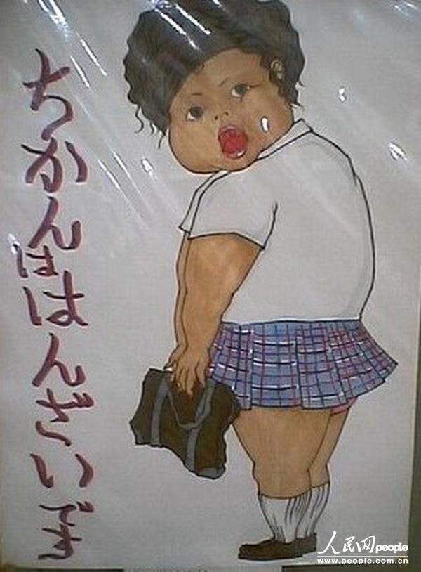 ���պ����Ƿ����˵�����ţ���