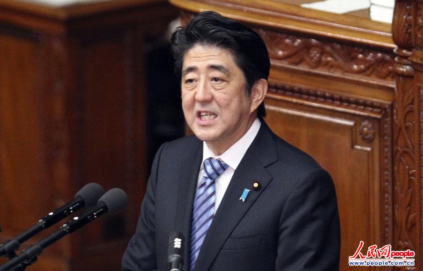 今天,日本首相安倍晋三在日本众议院全体例会上发言,妄言日本"急需