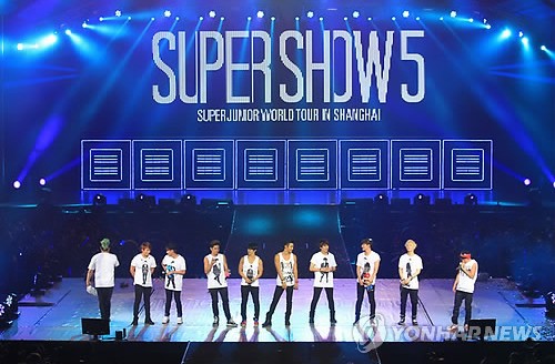 ͼƬSuper Junior繩ͼ
