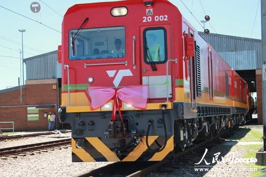 11��18�գ��й��ϳ������Ϸ�������̨��˫���ơ������ڱ��������ǽ��ӡ�����������Ȼ ��