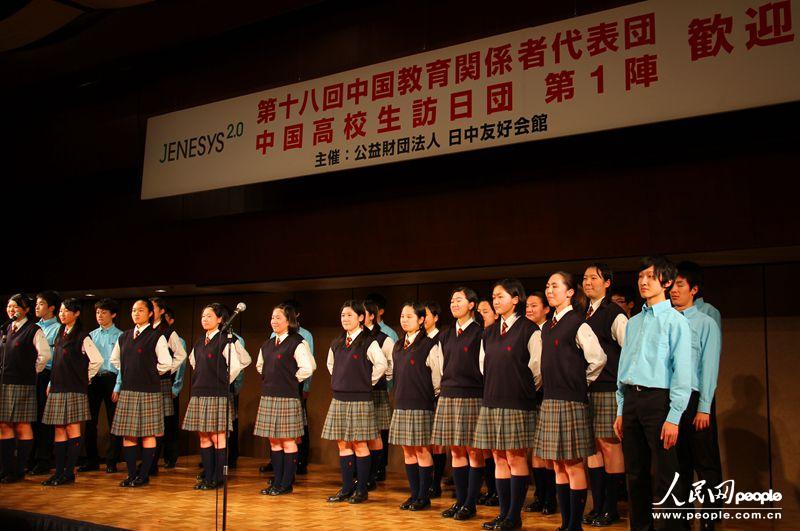 中国教育工作者和高中生代表团访问日本- Mic