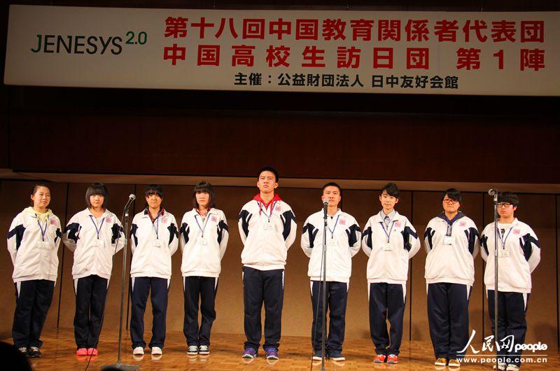 中国教育工作者和高中生代表团访问日本- Mic