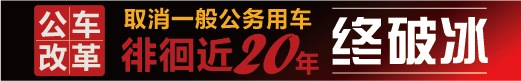 ͼ⣺ȡһ㹫ó ĸǻ20Ʊ