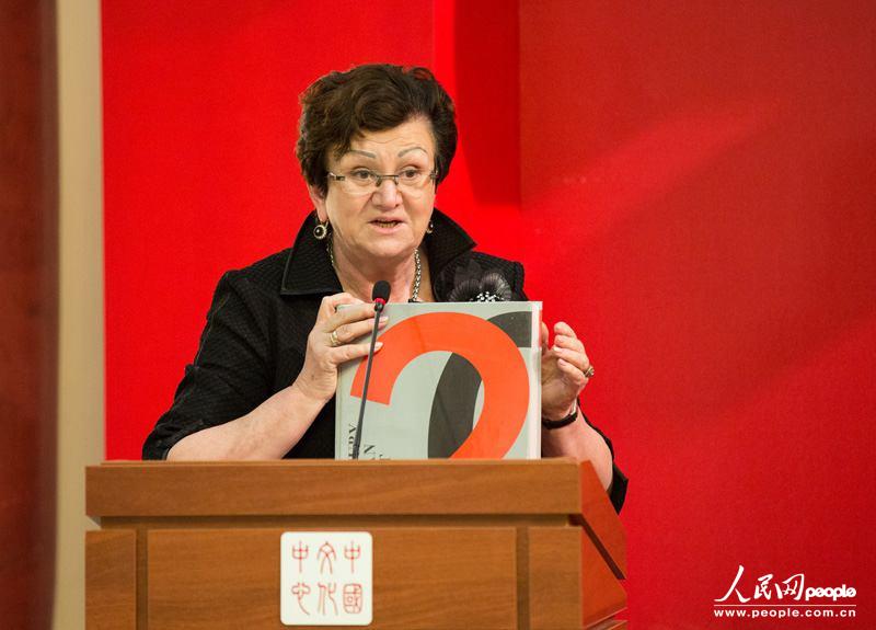 ����˹���ͼ��ݹݳ�Ҷ������� ������Ү�����´ǣ����� ������ �㣩