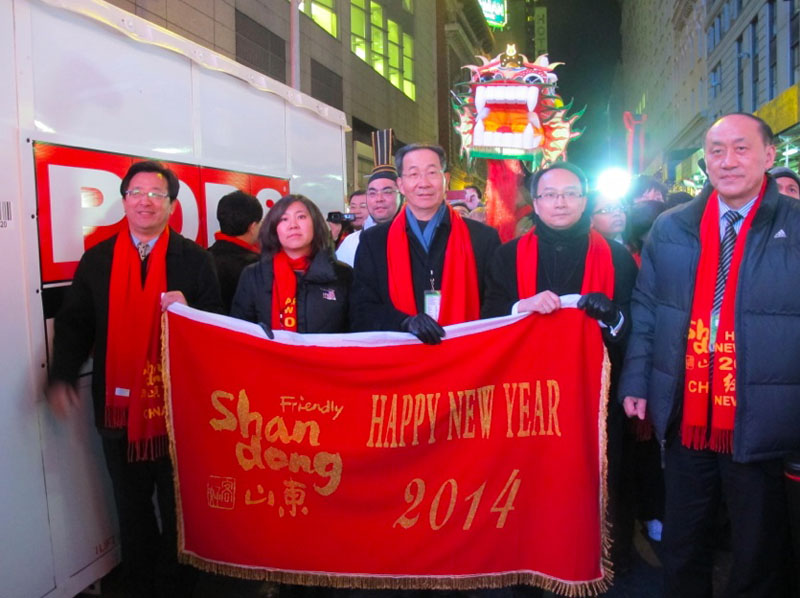 Ļʽǰα־ٺ볡ٹġ顢Žƽ ˾  