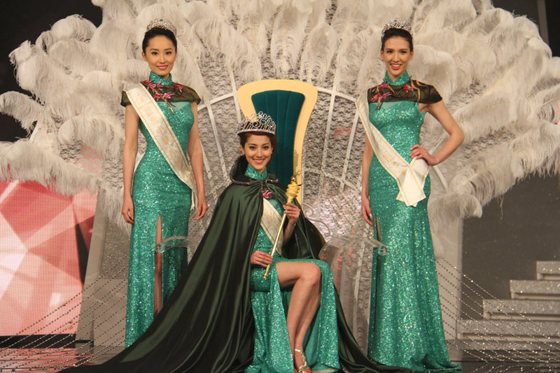 高清组图:2014国际中华小姐竞选在香港举行