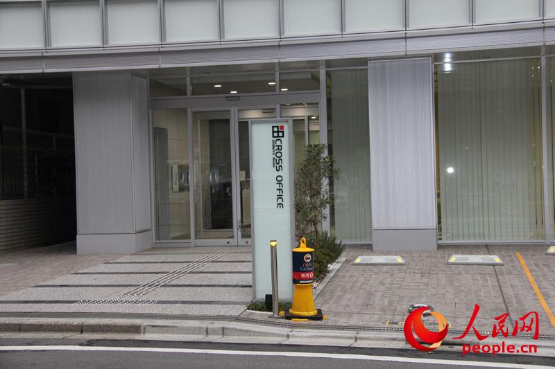 位于东京涩谷的Mt.Gox公司总部，踞守多日的抗议者已经散去。同时散去的还有他们存在Mt.Gox的财富。 田泓摄