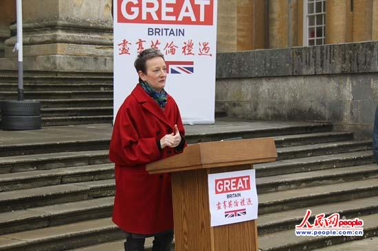 英国旅游局首席执行官陶珊蒂在揭幕仪式现场。