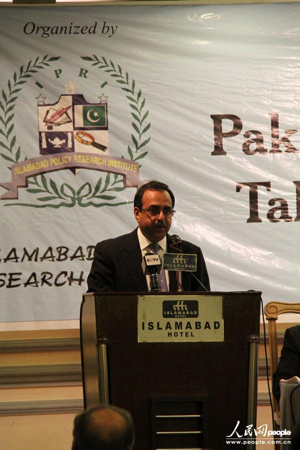 ͼΪ��˹����ս���о�������������������̽�����ú�����;�����ݽ��� ������������ ��ΰ �㣩