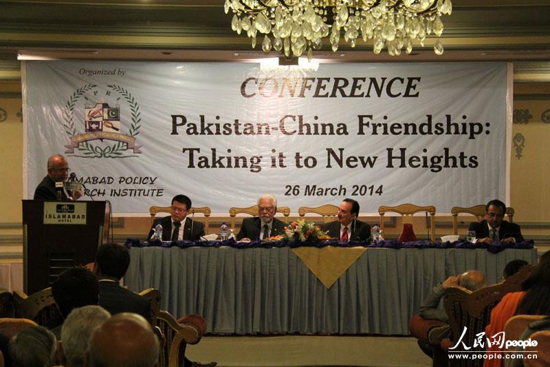 ͼΪ�ͻ�˹̹ǰפ����ʹ��ϣ�����ԡ� ������������ ��ΰ �㣩