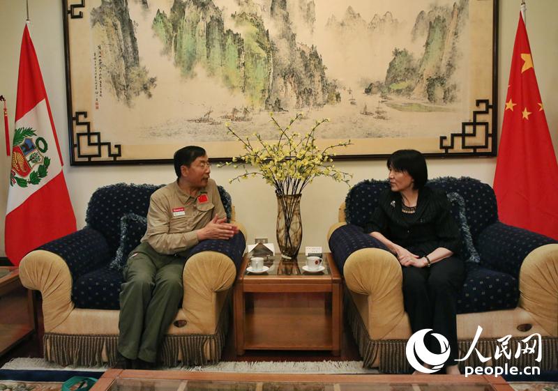 中国驻秘鲁大使黄敏慧女士与守望地球CEO谌良仲先生会谈