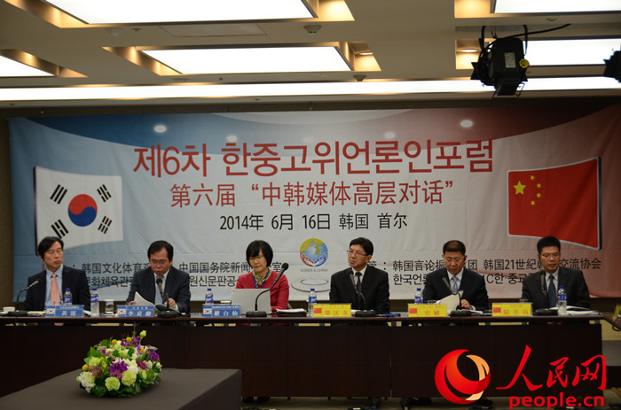 �к�ý������ڵ����조�к�ý��߲�Ի����Ͻ��л�������������Ӱ���ƺ��ࣩ